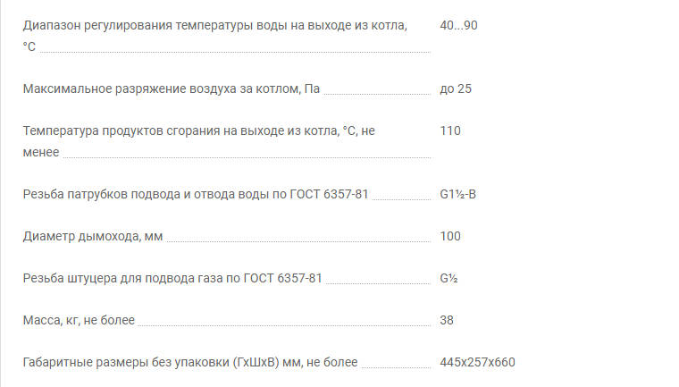 s-term-t-1.jpg