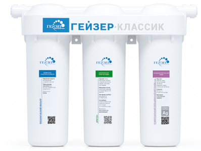 изображение_2022-08-18_144456257