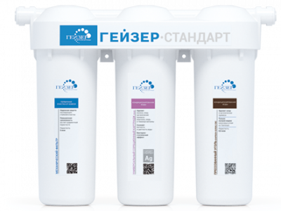 изображение_2022-08-18_163336264