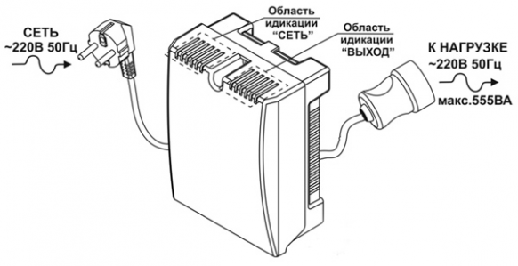 изображение_2022-08-25_122208660