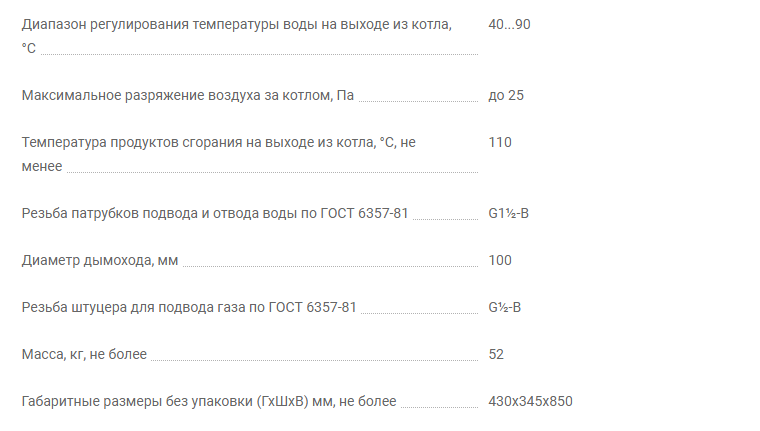 изображение_2022-06-23_115102292.png