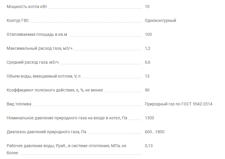 изображение_2022-06-23_120649331.png