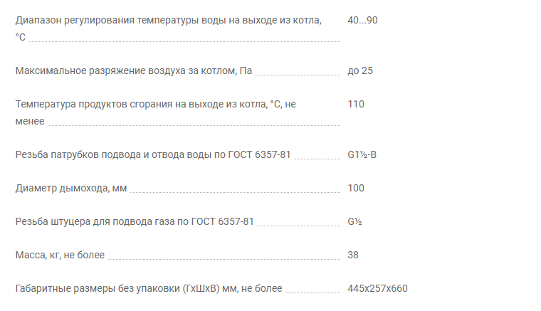 изображение_2022-06-23_120731391.png