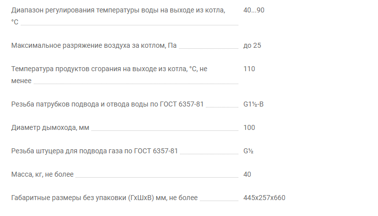 изображение_2022-06-23_121156712.png