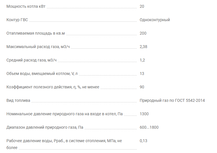 изображение_2022-06-23_121703067.png
