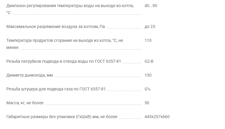 изображение_2022-06-23_121736672.png