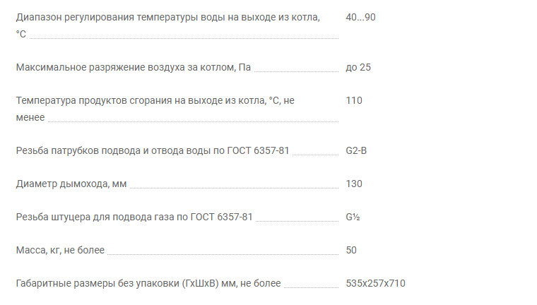 изображение_2022-06-23_121936775.png