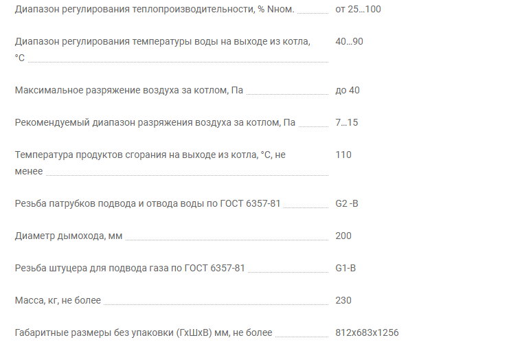 изображение_2022-06-23_124240635.png
