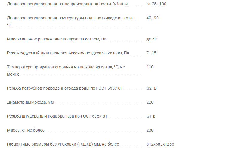 изображение_2022-06-23_125924900.png