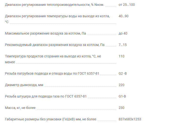 изображение_2022-06-23_130422642.png