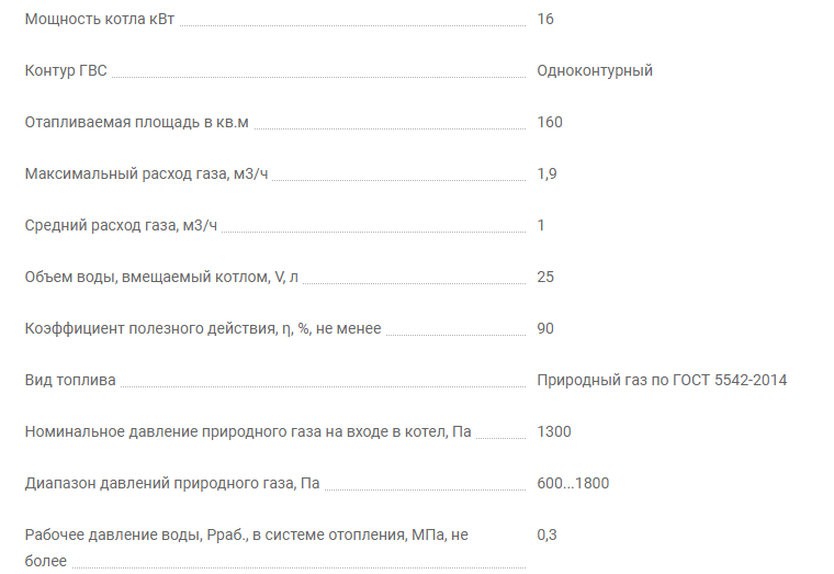 изображение_2022-06-23_232648502.png
