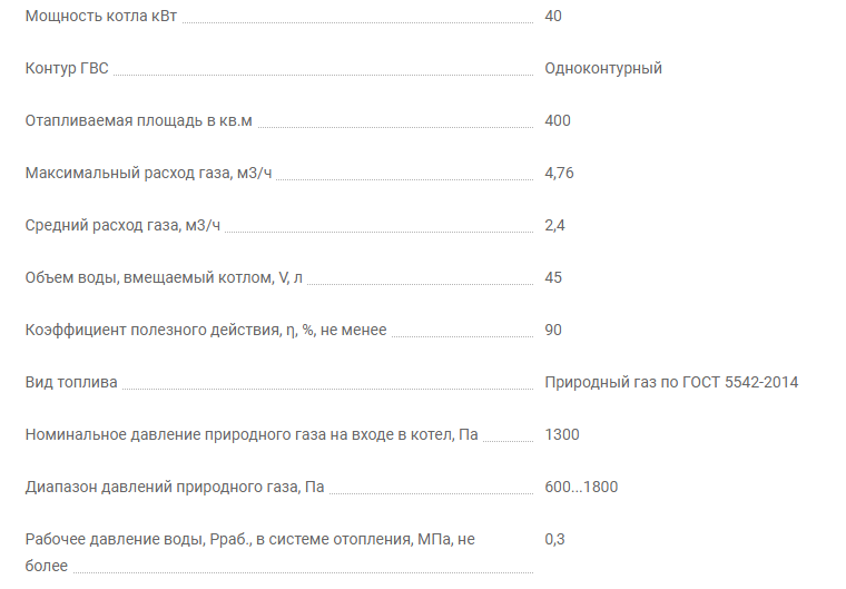изображение_2022-06-23_233850514.png