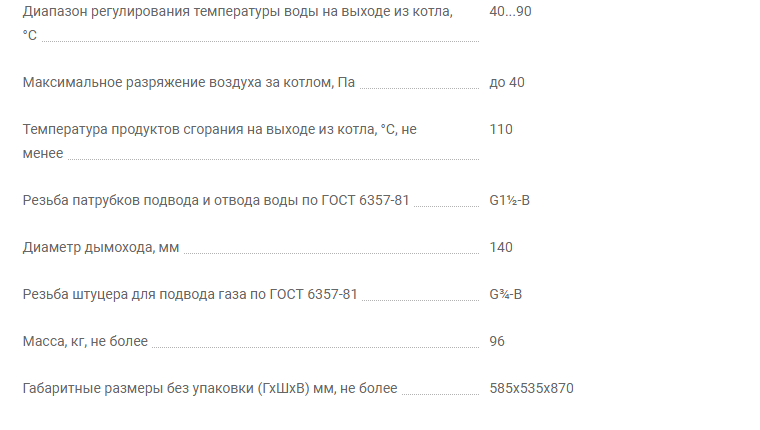 изображение_2022-06-23_233917864.png