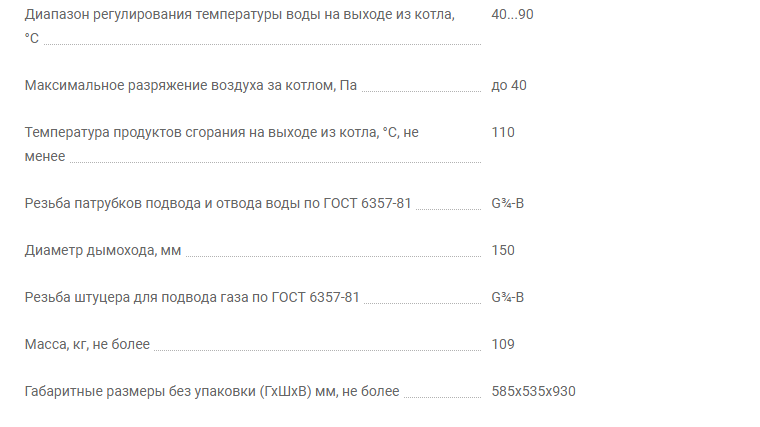 изображение_2022-06-23_234117045.png