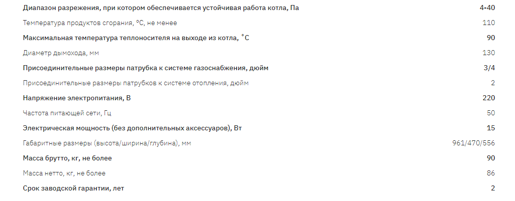 изображение_2022-06-24_000139122.png