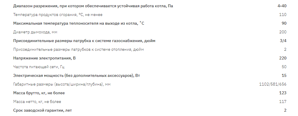 изображение_2022-06-24_001503364.png
