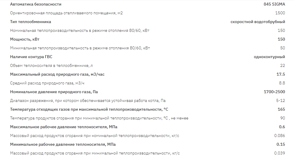 изображение_2022-06-24_010144062.png