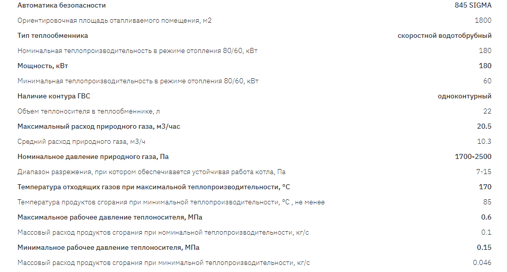 изображение_2022-06-24_010550474.png