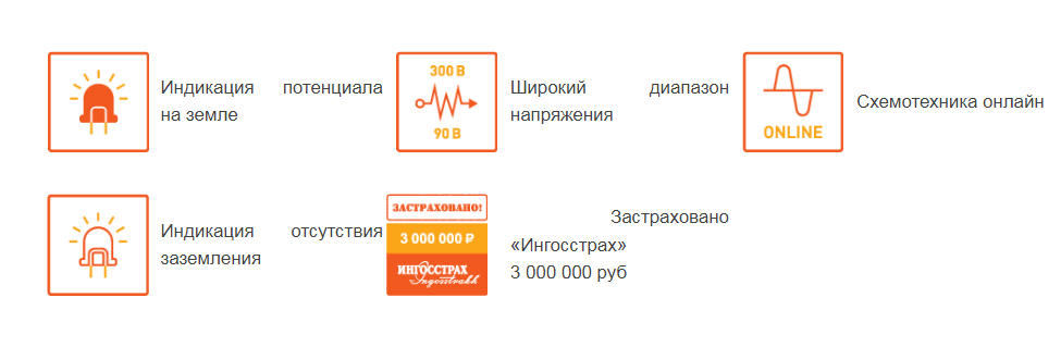 изображение_2022-08-24_172450608.png