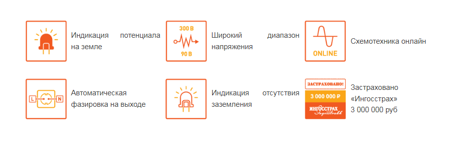 изображение_2022-08-24_173056792.png