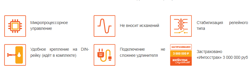 изображение_2022-08-25_121322699.png