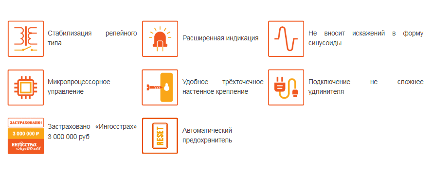 изображение_2022-08-25_122101020.png