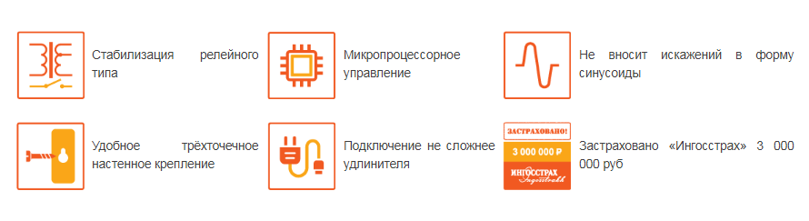 изображение_2022-08-25_122850173.png