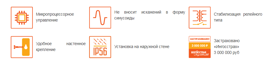 изображение_2022-08-25_145910320.png