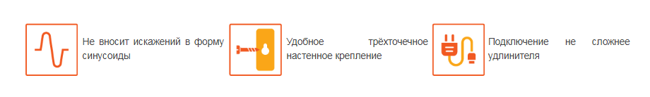 изображение_2022-08-25_152439365.png
