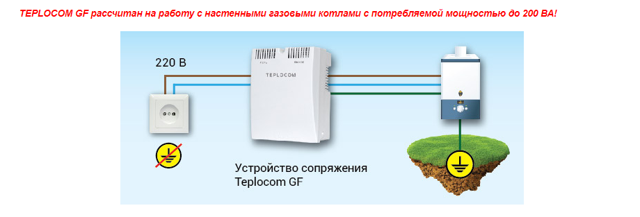 изображение_2022-08-25_152519576.png