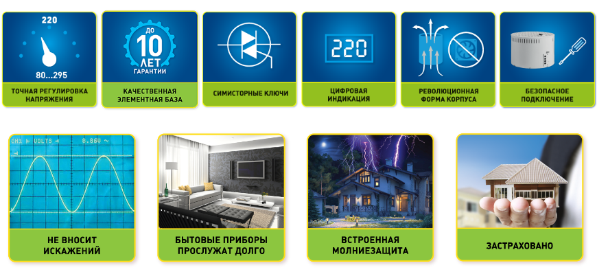 изображение_2022-08-25_163249273.png