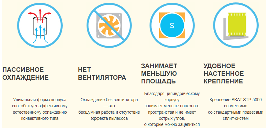 изображение_2022-08-25_163347378.png