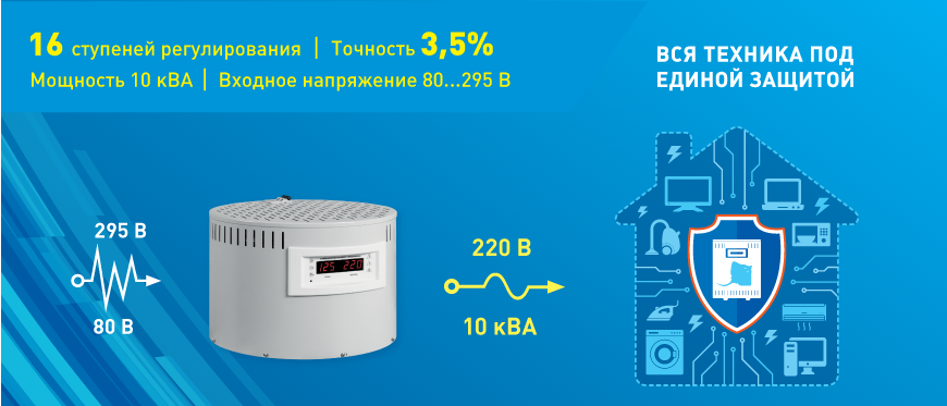 изображение_2022-08-25_164717543.png