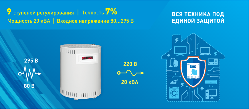 изображение_2022-08-25_165944355.png