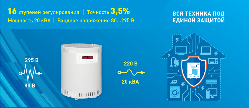 изображение_2022-08-25_170226076.png