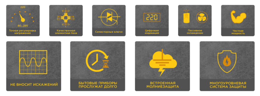 изображение_2022-08-26_103450011.png