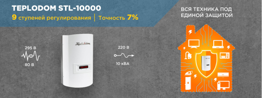 изображение_2022-08-26_113240884.png
